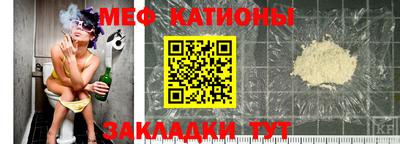 молекула духа Ликино-Дулёво