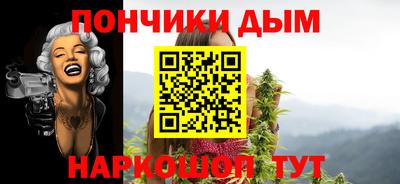 молекула духа Ликино-Дулёво