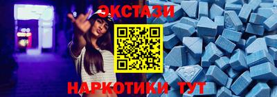 трава Ливны