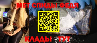 молекула духа Ликино-Дулёво