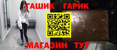 молекула духа Ликино-Дулёво